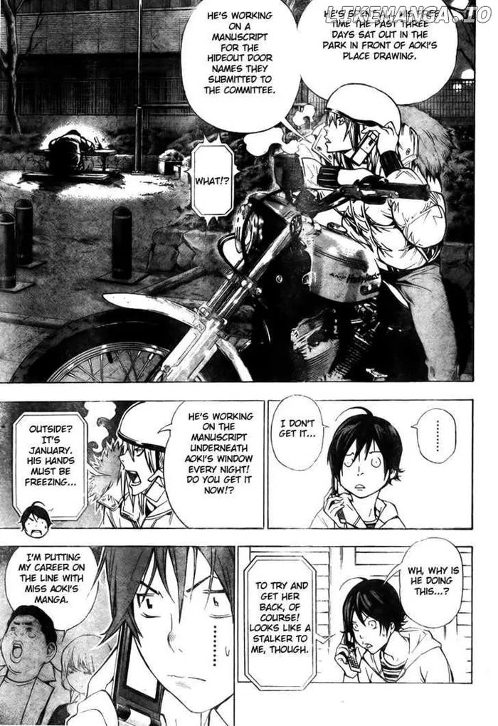 Baku Chapter 38 image 09_optimized